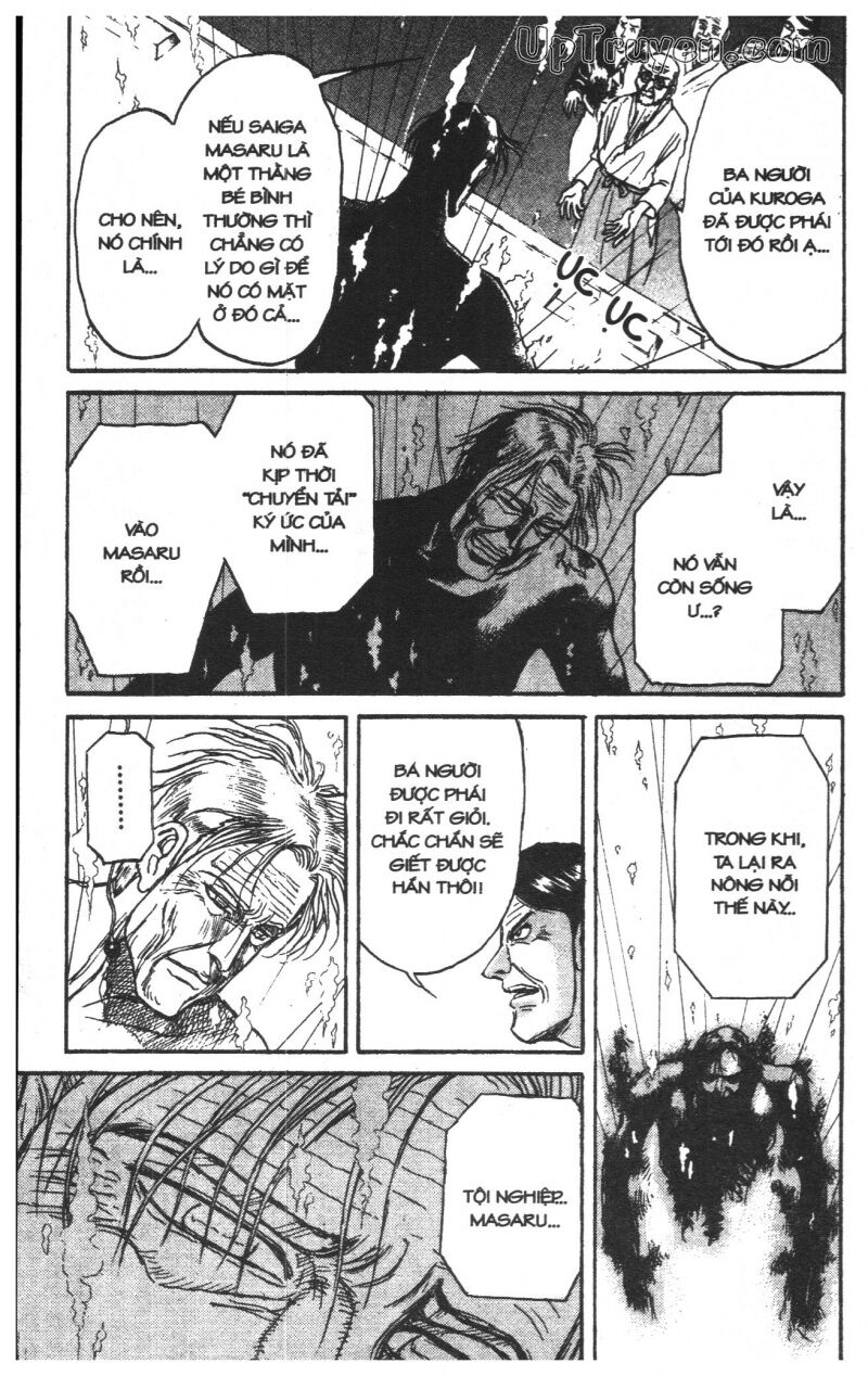 Karakuri Circus - Gánh Xiếc Quái Dị: Chapter 23