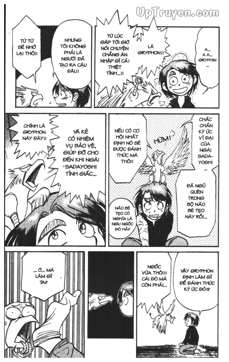 Karakuri Circus - Gánh Xiếc Quái Dị: Chapter 23