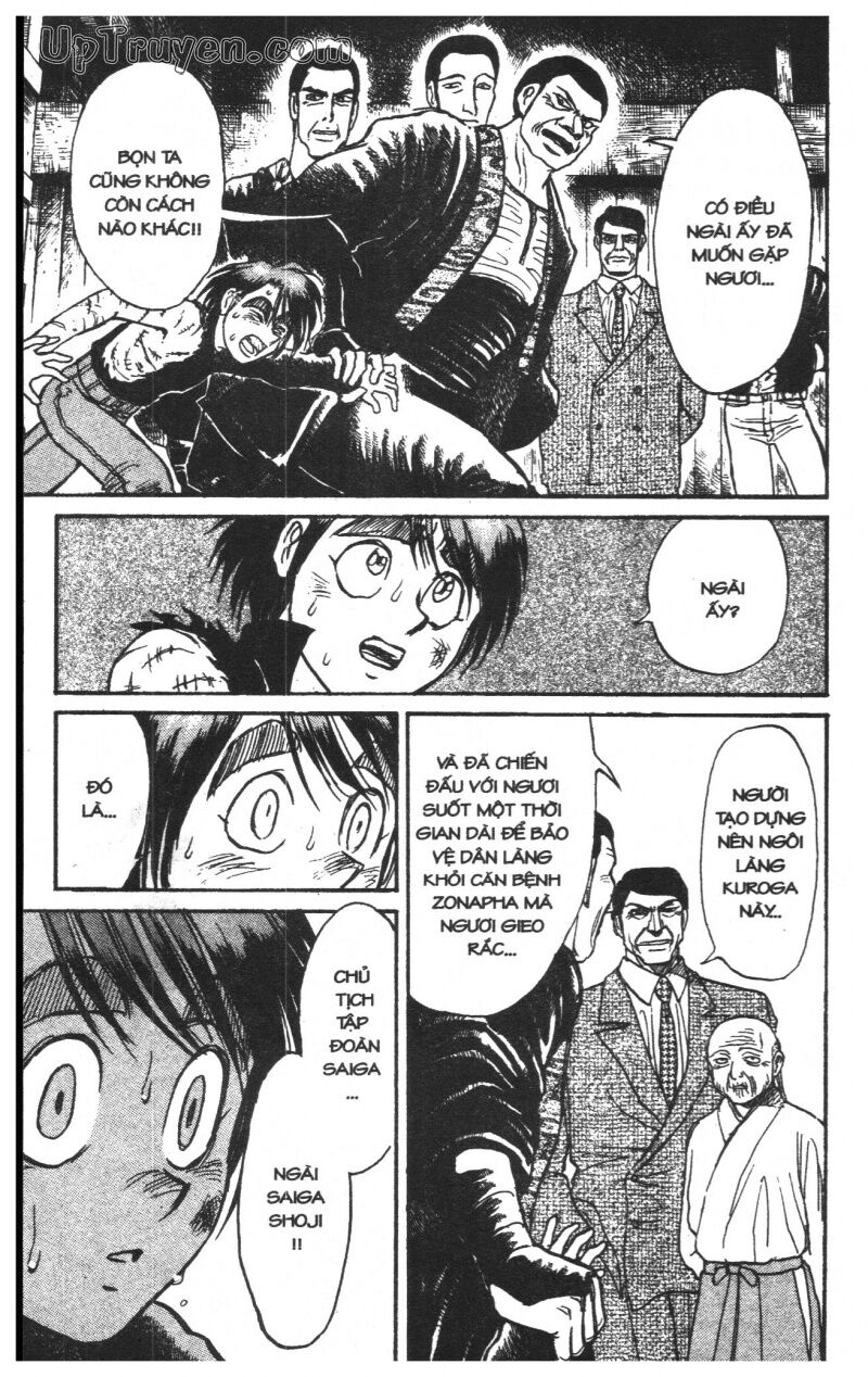 Karakuri Circus - Gánh Xiếc Quái Dị: Chapter 23