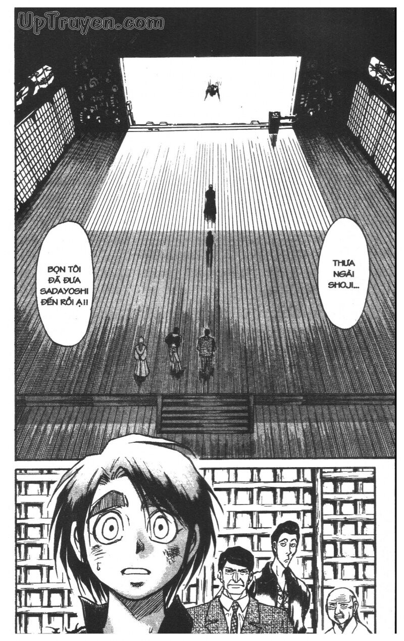 Karakuri Circus - Gánh Xiếc Quái Dị: Chapter 23