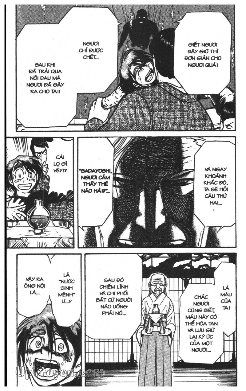 Karakuri Circus - Gánh Xiếc Quái Dị: Chapter 23