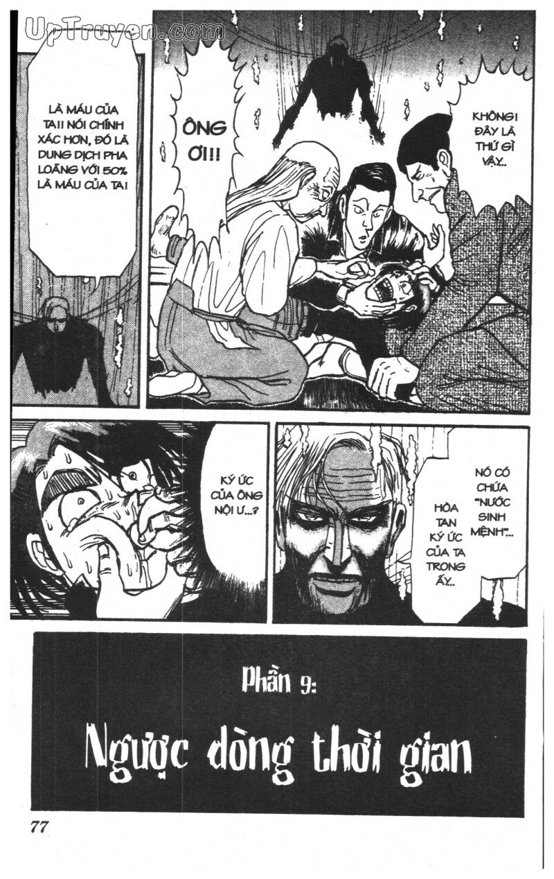 Karakuri Circus - Gánh Xiếc Quái Dị: Chapter 23