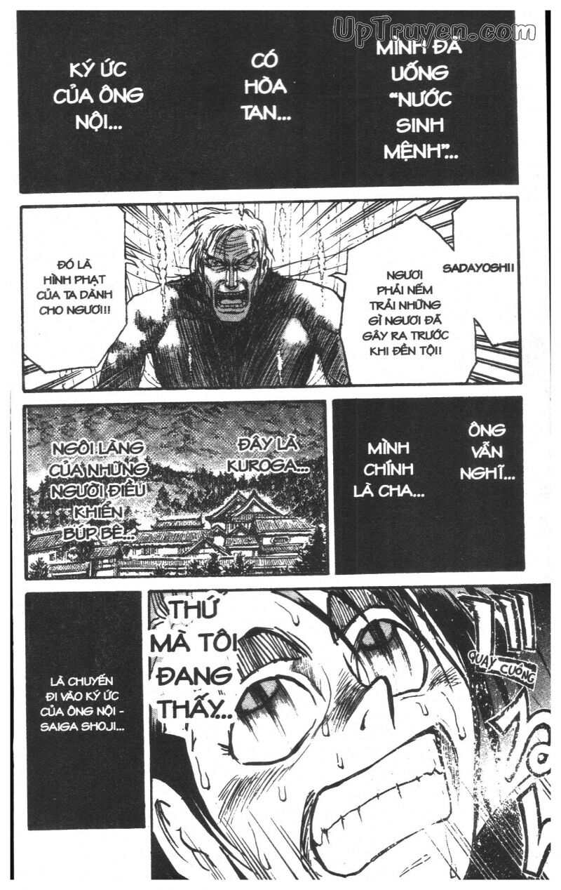 Karakuri Circus - Gánh Xiếc Quái Dị: Chapter 23