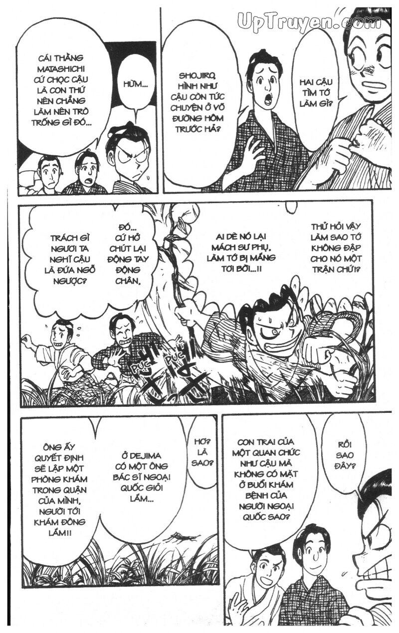 Karakuri Circus - Gánh Xiếc Quái Dị: Chapter 23