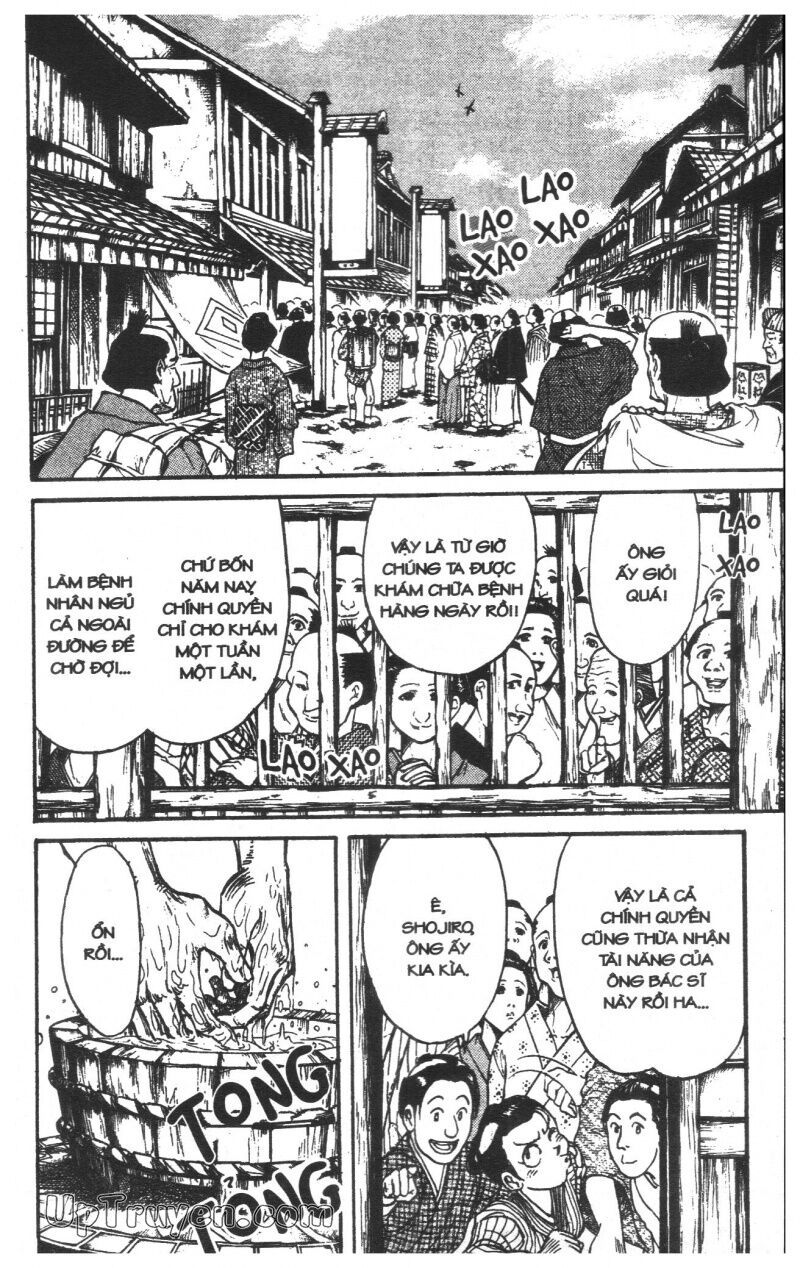 Karakuri Circus - Gánh Xiếc Quái Dị: Chapter 23