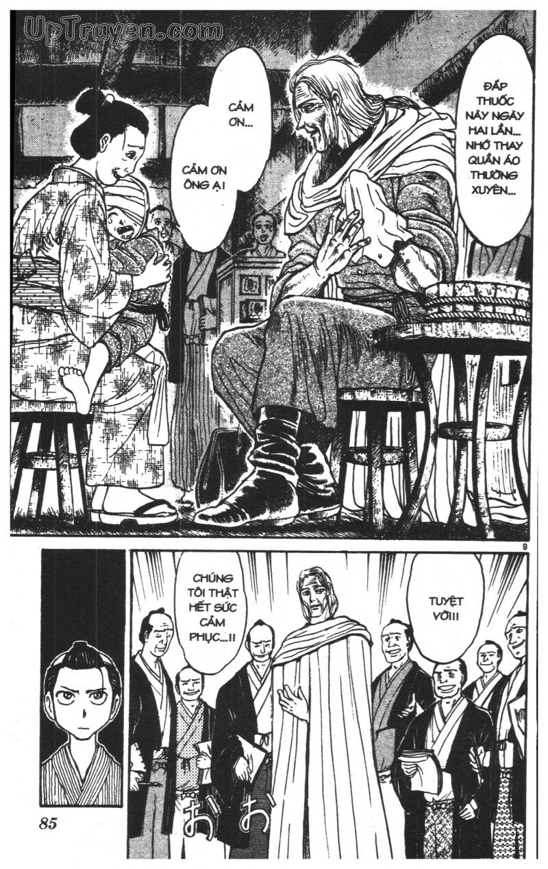 Karakuri Circus - Gánh Xiếc Quái Dị: Chapter 23