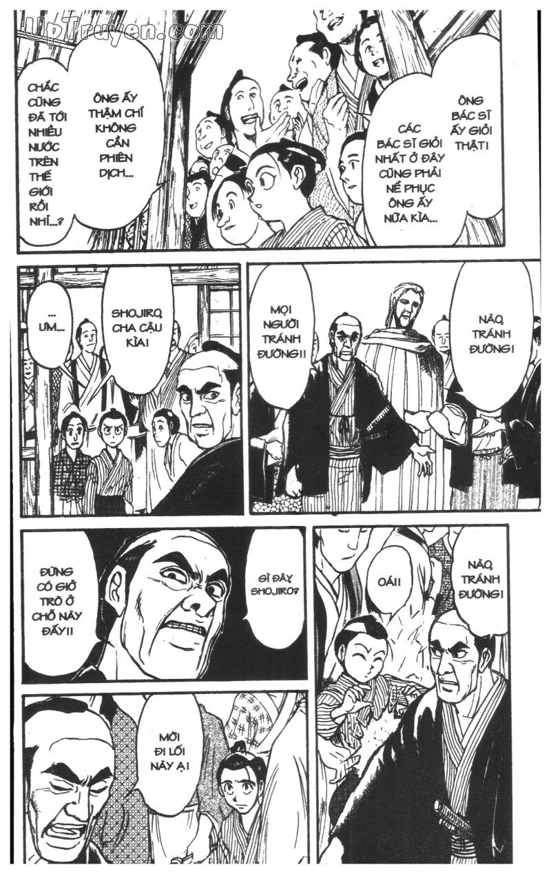 Karakuri Circus - Gánh Xiếc Quái Dị: Chapter 23