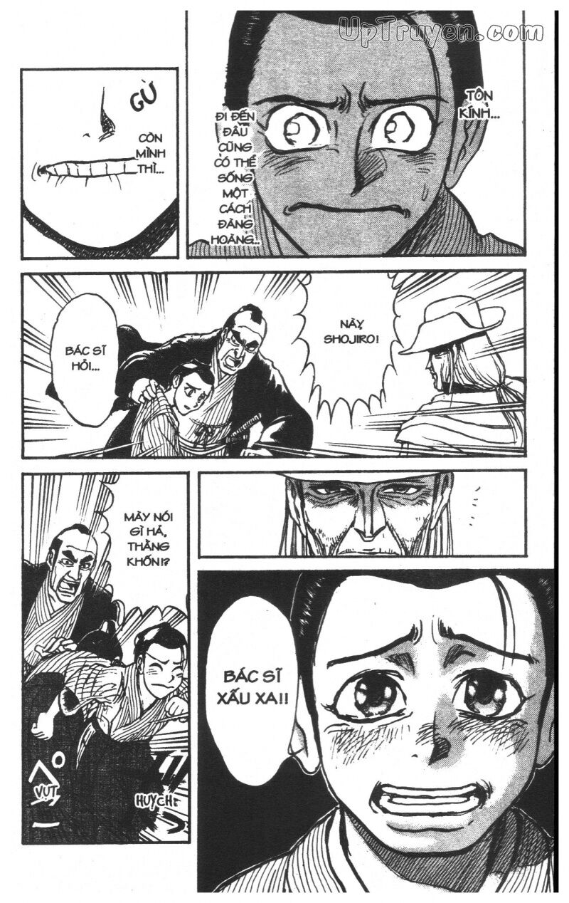 Karakuri Circus - Gánh Xiếc Quái Dị: Chapter 23