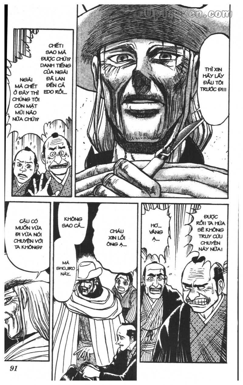 Karakuri Circus - Gánh Xiếc Quái Dị: Chapter 23