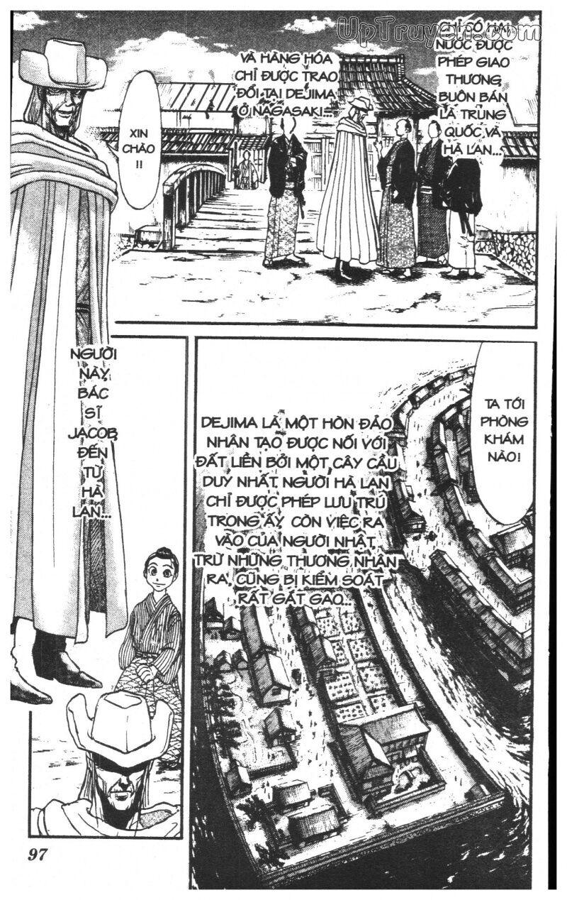 Karakuri Circus - Gánh Xiếc Quái Dị: Chapter 23
