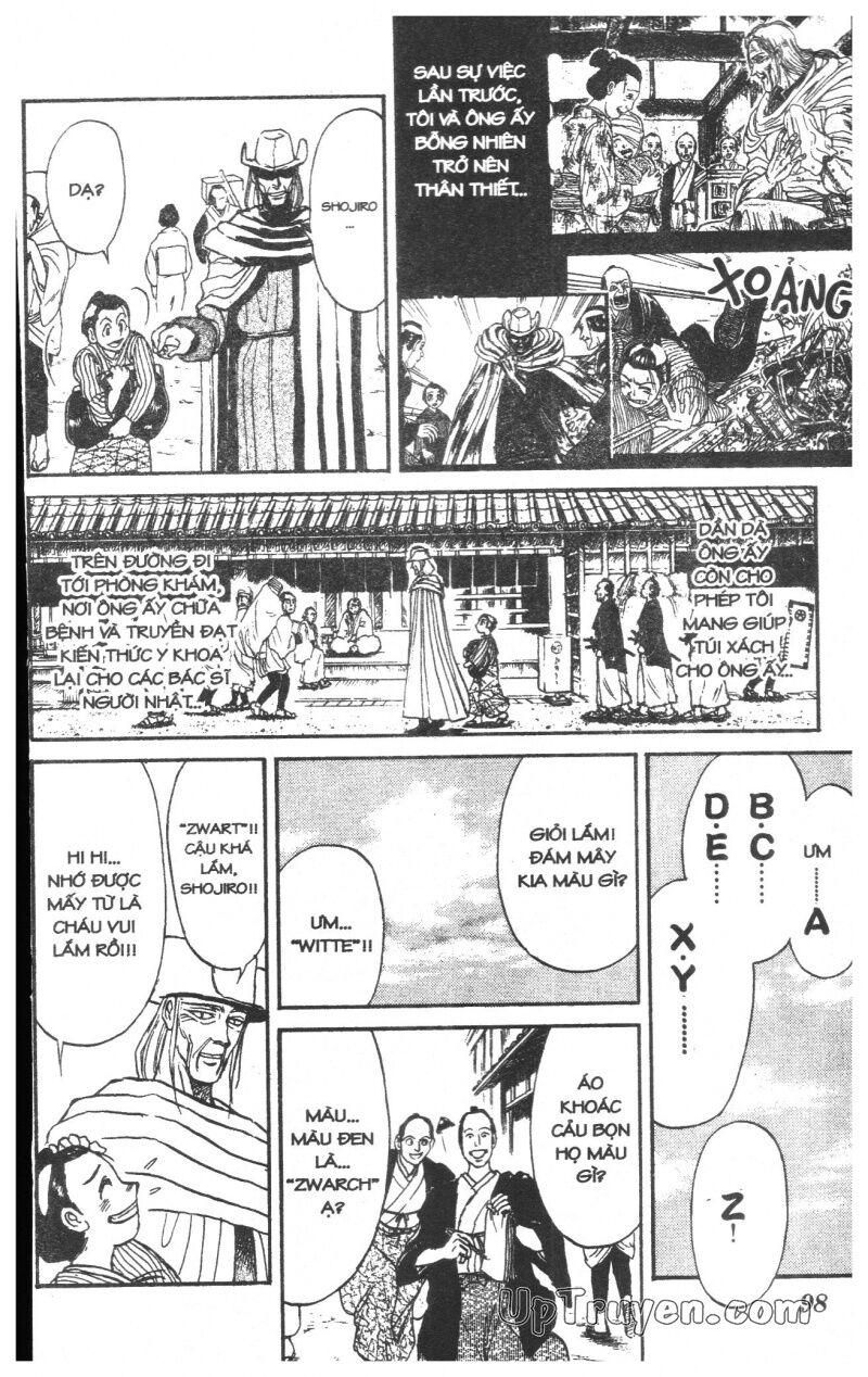 Karakuri Circus - Gánh Xiếc Quái Dị: Chapter 23