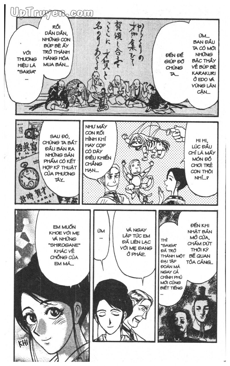 Karakuri Circus - Gánh Xiếc Quái Dị: Chapter 24