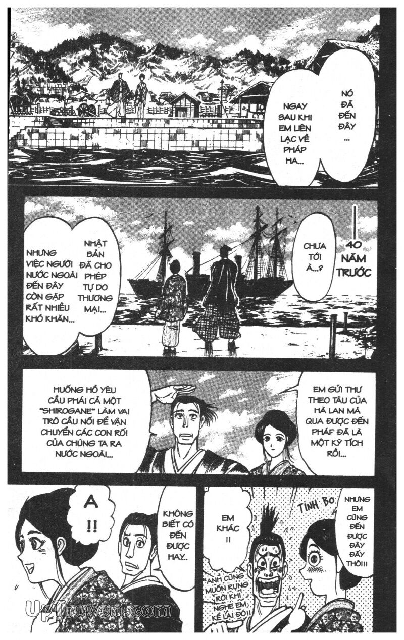 Karakuri Circus - Gánh Xiếc Quái Dị: Chapter 24