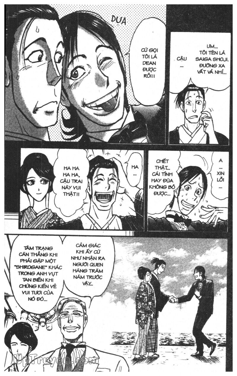 Karakuri Circus - Gánh Xiếc Quái Dị: Chapter 24