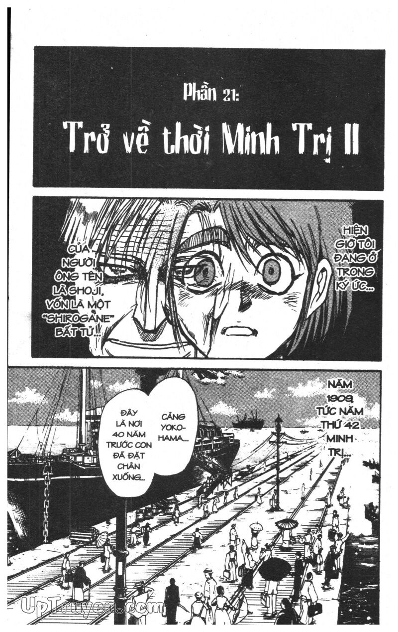 Karakuri Circus - Gánh Xiếc Quái Dị: Chapter 24