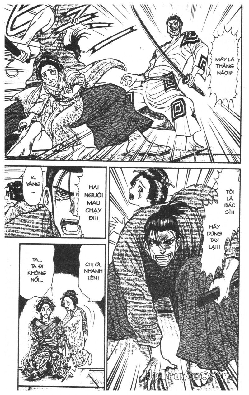 Karakuri Circus - Gánh Xiếc Quái Dị: Chapter 24