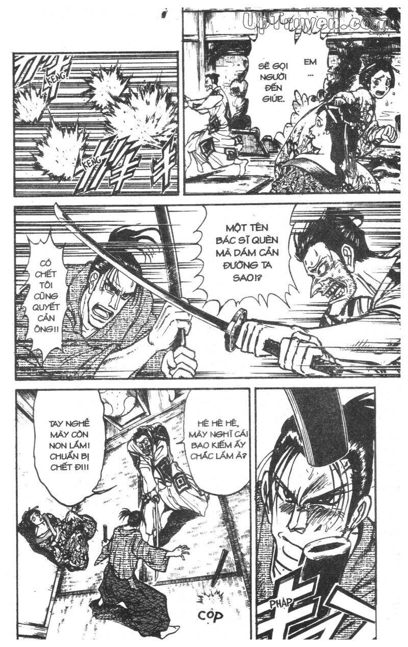Karakuri Circus - Gánh Xiếc Quái Dị: Chapter 24