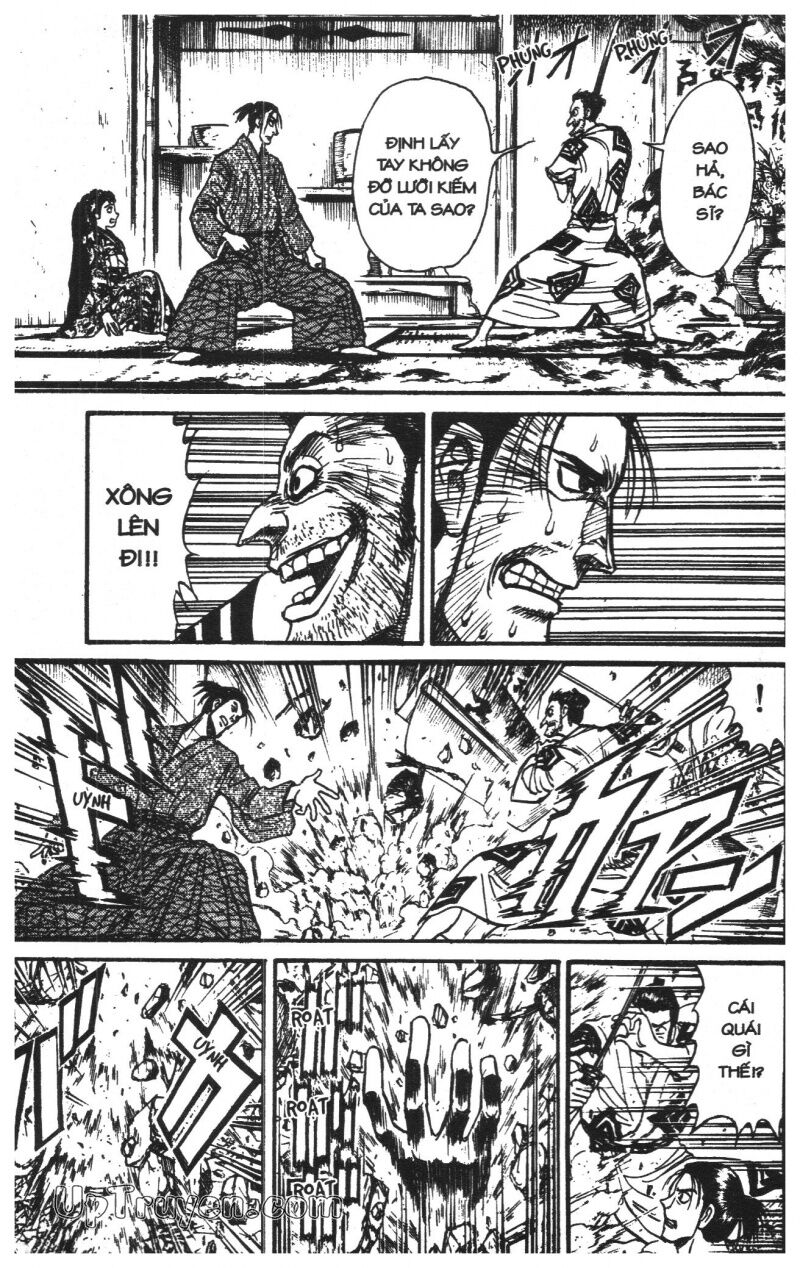 Karakuri Circus - Gánh Xiếc Quái Dị: Chapter 24
