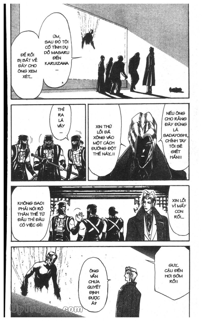 Karakuri Circus - Gánh Xiếc Quái Dị: Chapter 24
