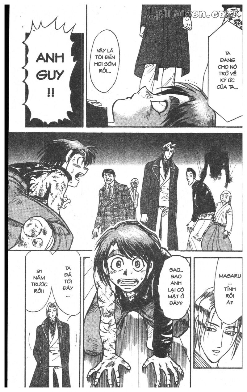 Karakuri Circus - Gánh Xiếc Quái Dị: Chapter 24