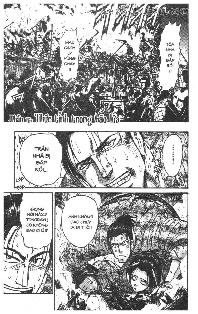 Karakuri Circus - Gánh Xiếc Quái Dị: Chapter 24