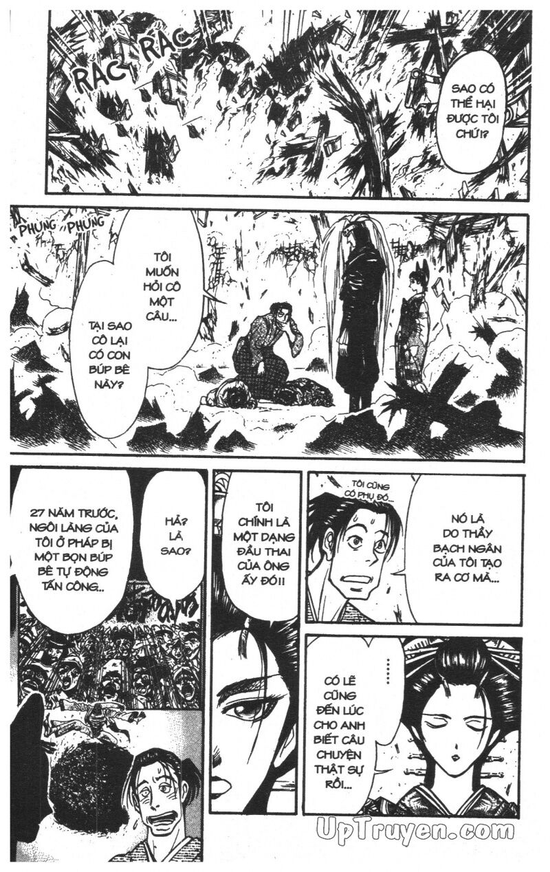 Karakuri Circus - Gánh Xiếc Quái Dị: Chapter 24