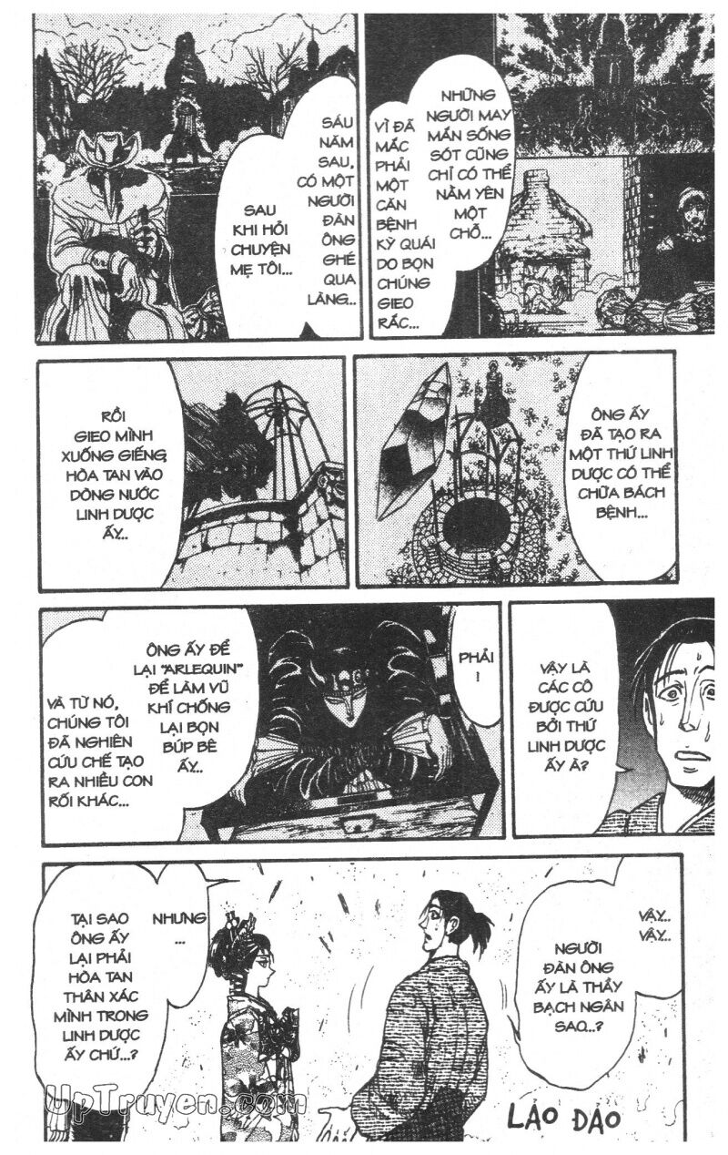 Karakuri Circus - Gánh Xiếc Quái Dị: Chapter 24