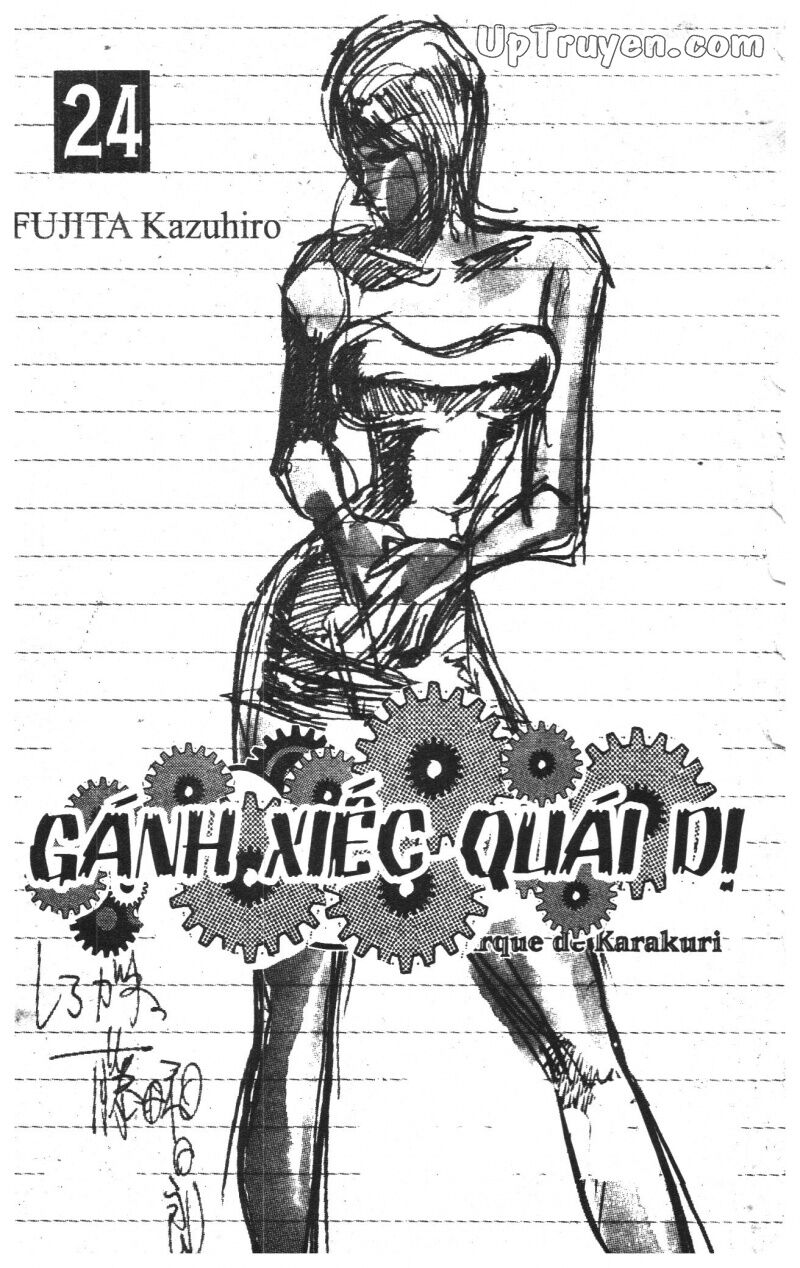 Karakuri Circus - Gánh Xiếc Quái Dị: Chapter 24