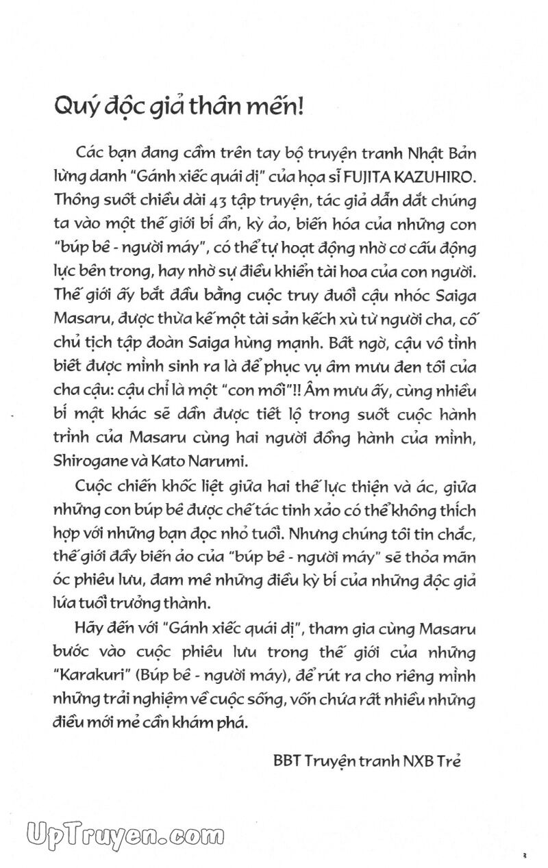 Karakuri Circus - Gánh Xiếc Quái Dị: Chapter 24