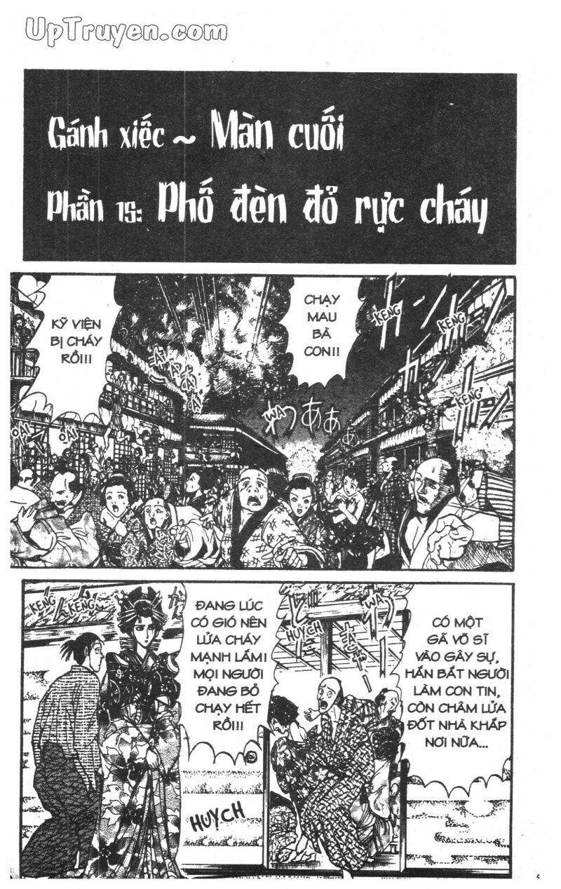 Karakuri Circus - Gánh Xiếc Quái Dị: Chapter 24