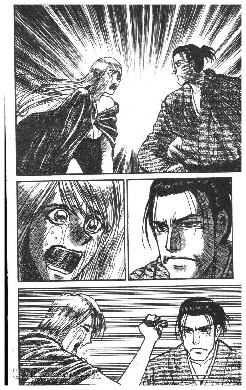 Karakuri Circus - Gánh Xiếc Quái Dị: Chapter 24
