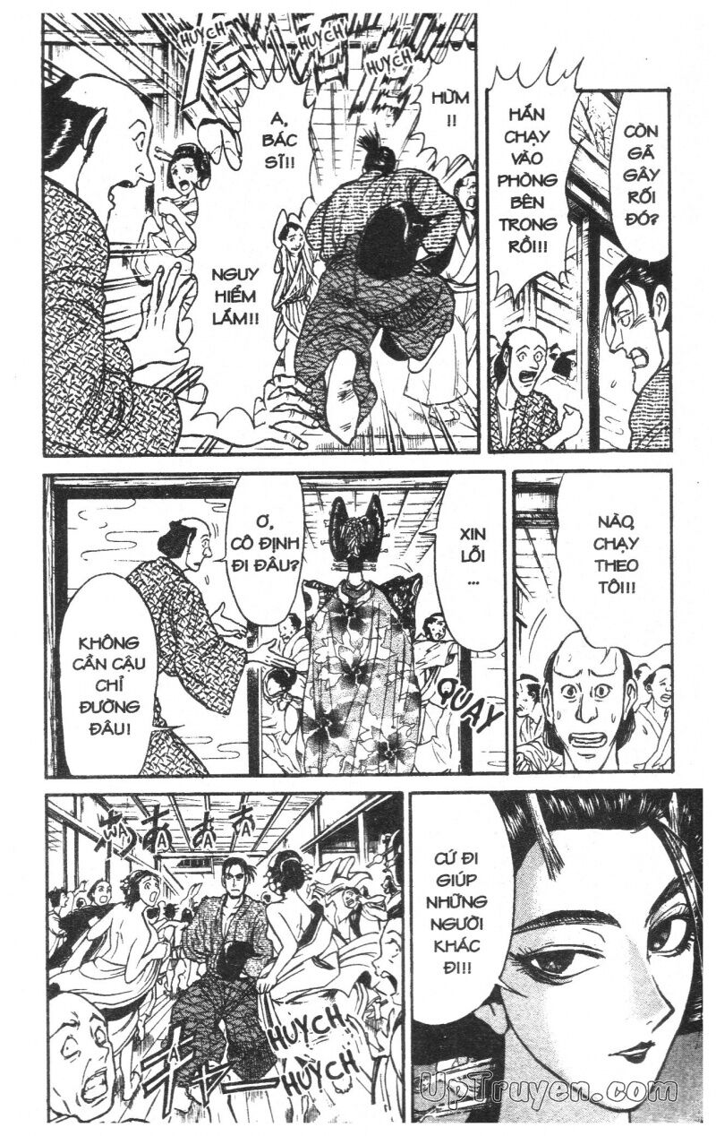 Karakuri Circus - Gánh Xiếc Quái Dị: Chapter 24