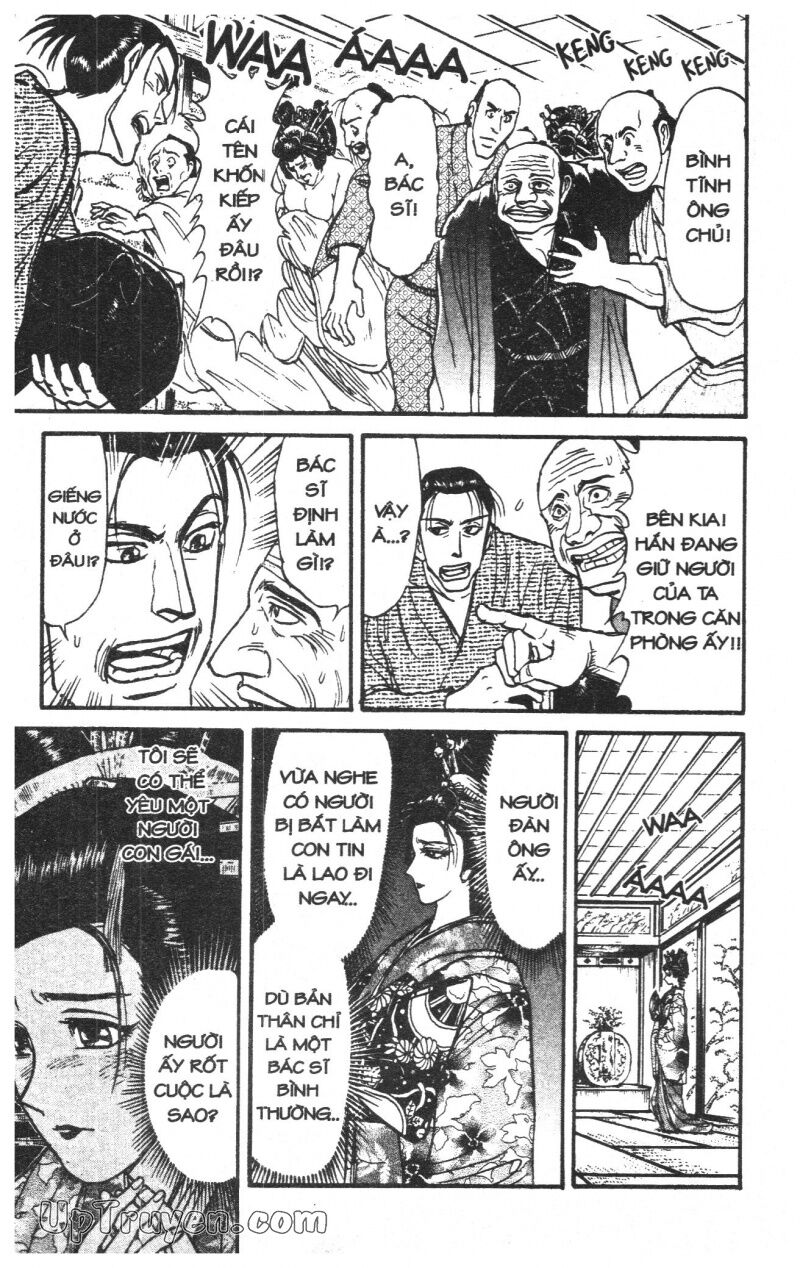 Karakuri Circus - Gánh Xiếc Quái Dị: Chapter 24