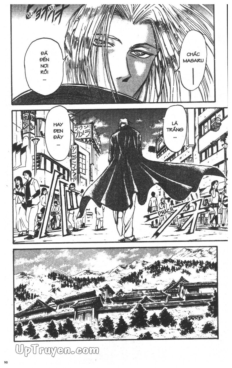 Karakuri Circus - Gánh Xiếc Quái Dị: Chapter 24