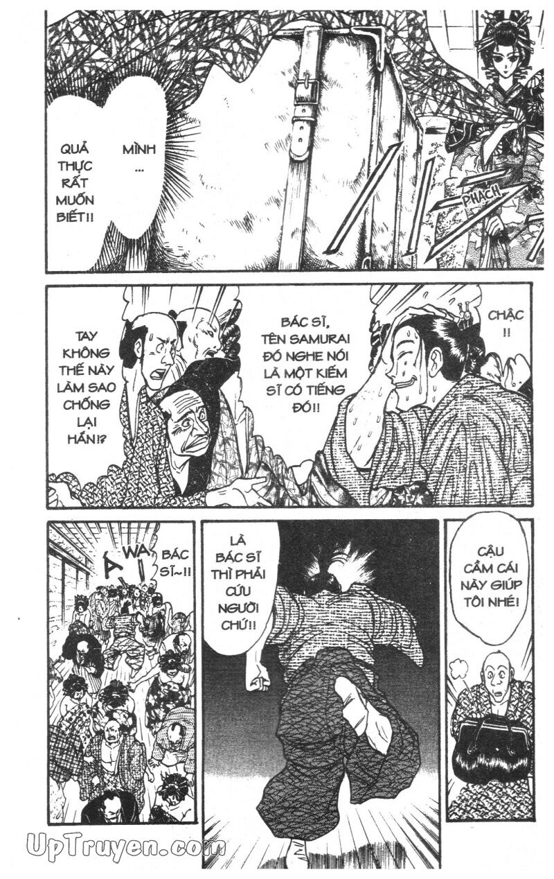 Karakuri Circus - Gánh Xiếc Quái Dị: Chapter 24
