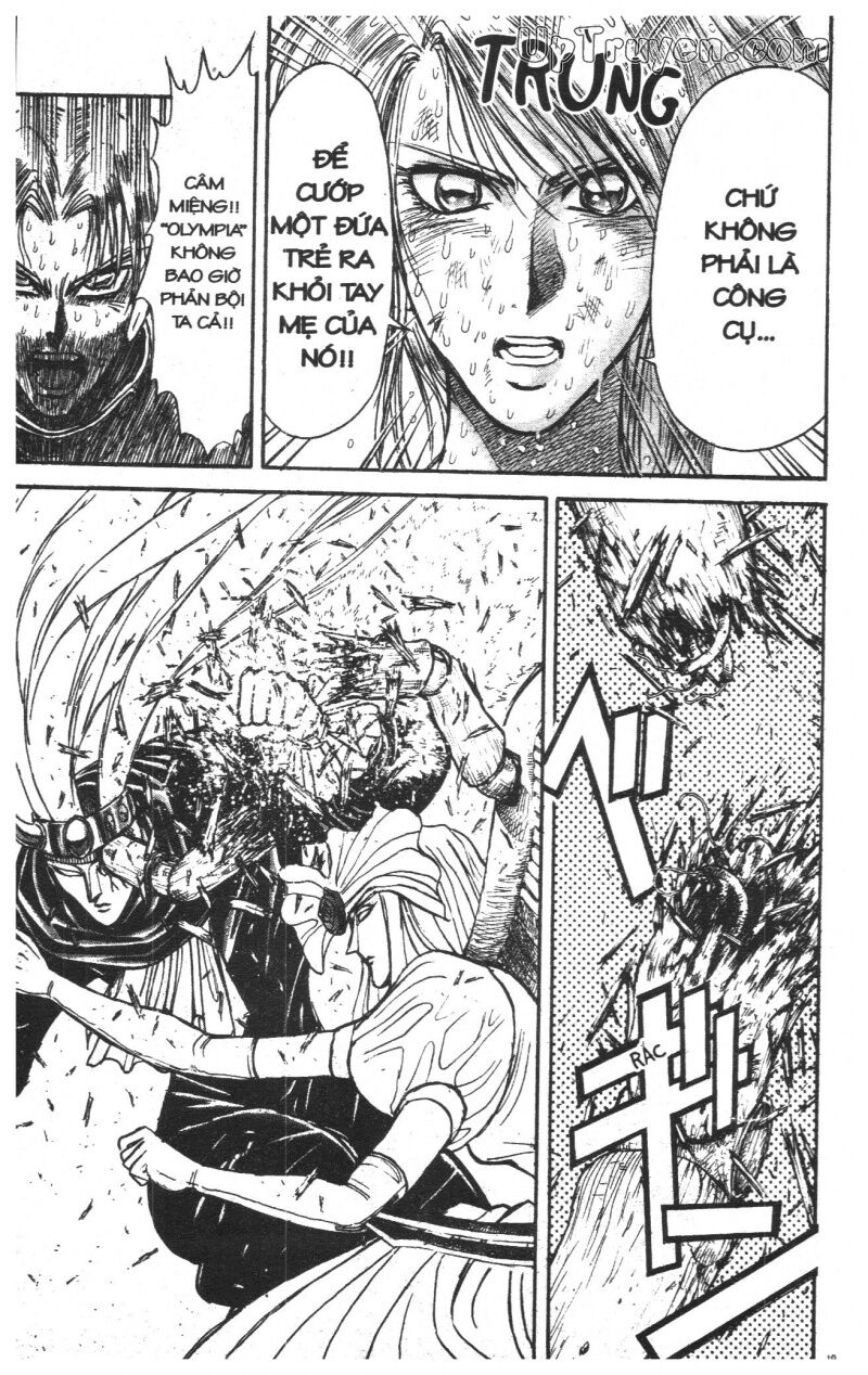 Karakuri Circus - Gánh Xiếc Quái Dị: Chapter 25