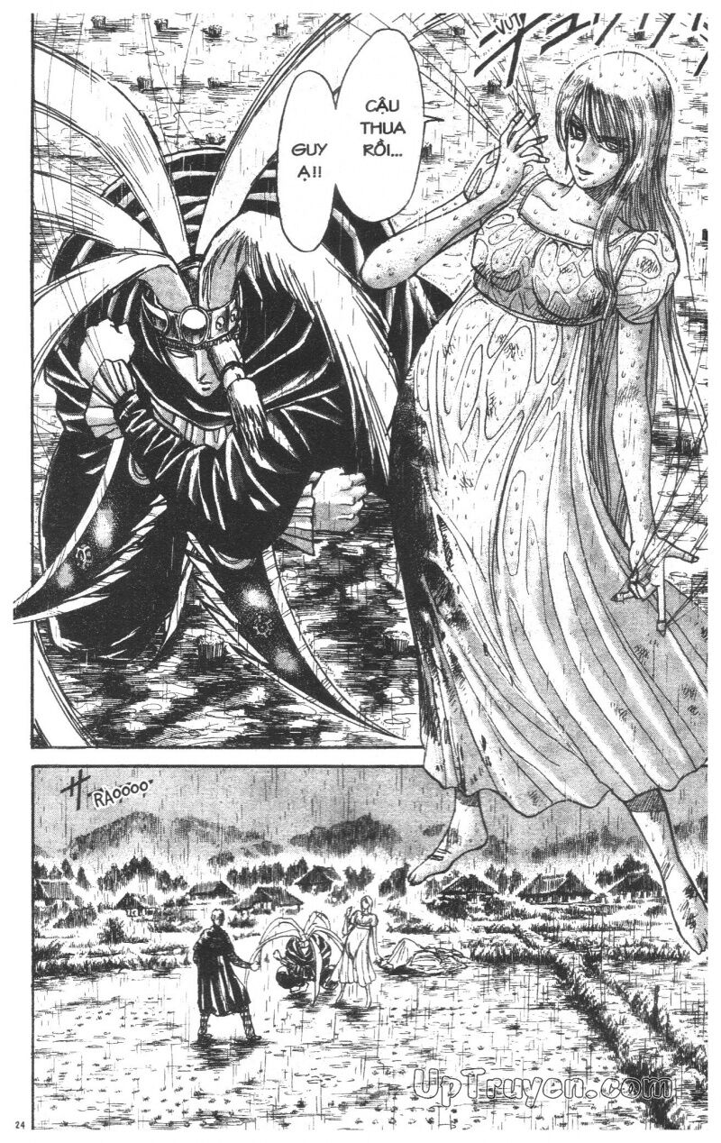 Karakuri Circus - Gánh Xiếc Quái Dị: Chapter 25