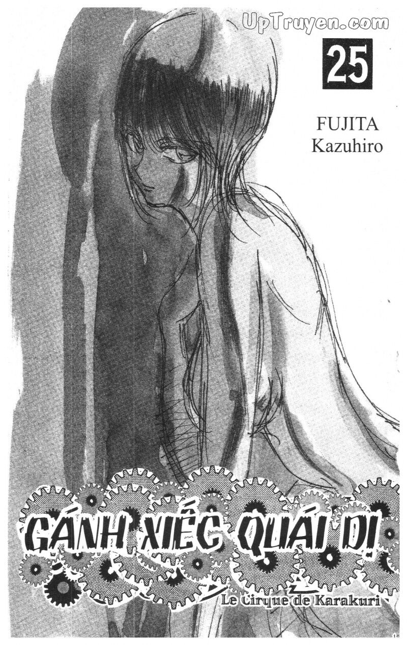 Karakuri Circus - Gánh Xiếc Quái Dị: Chapter 25