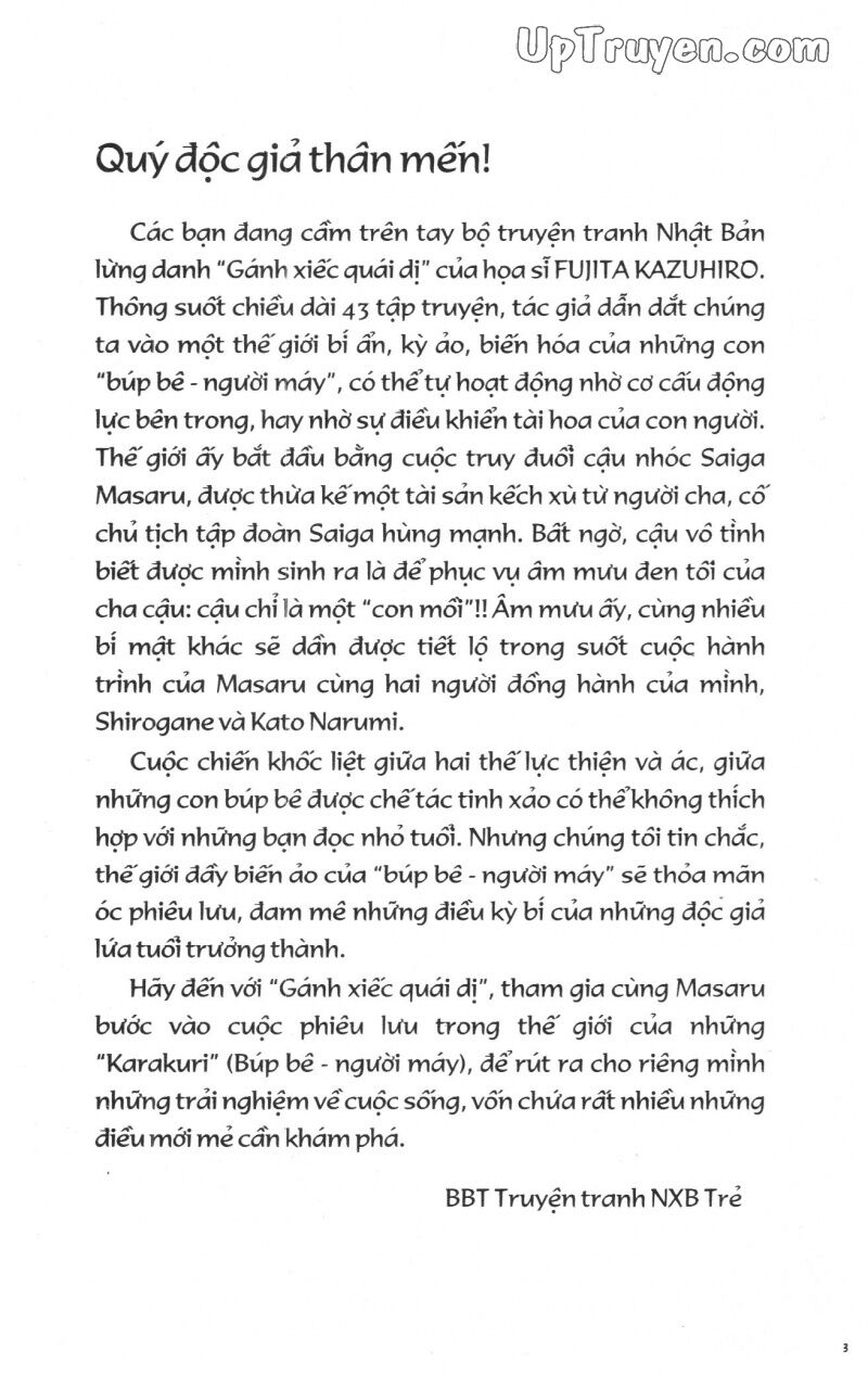 Karakuri Circus - Gánh Xiếc Quái Dị: Chapter 25