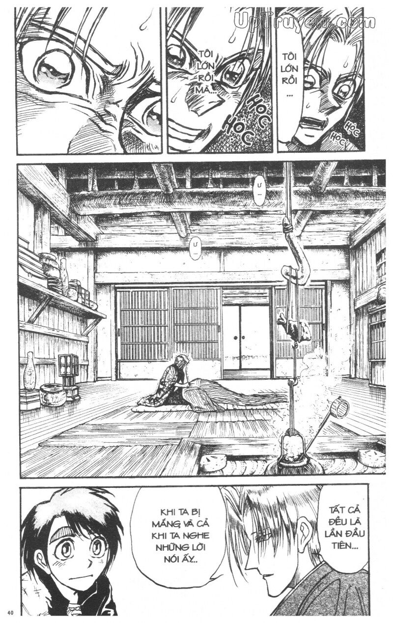 Karakuri Circus - Gánh Xiếc Quái Dị: Chapter 25