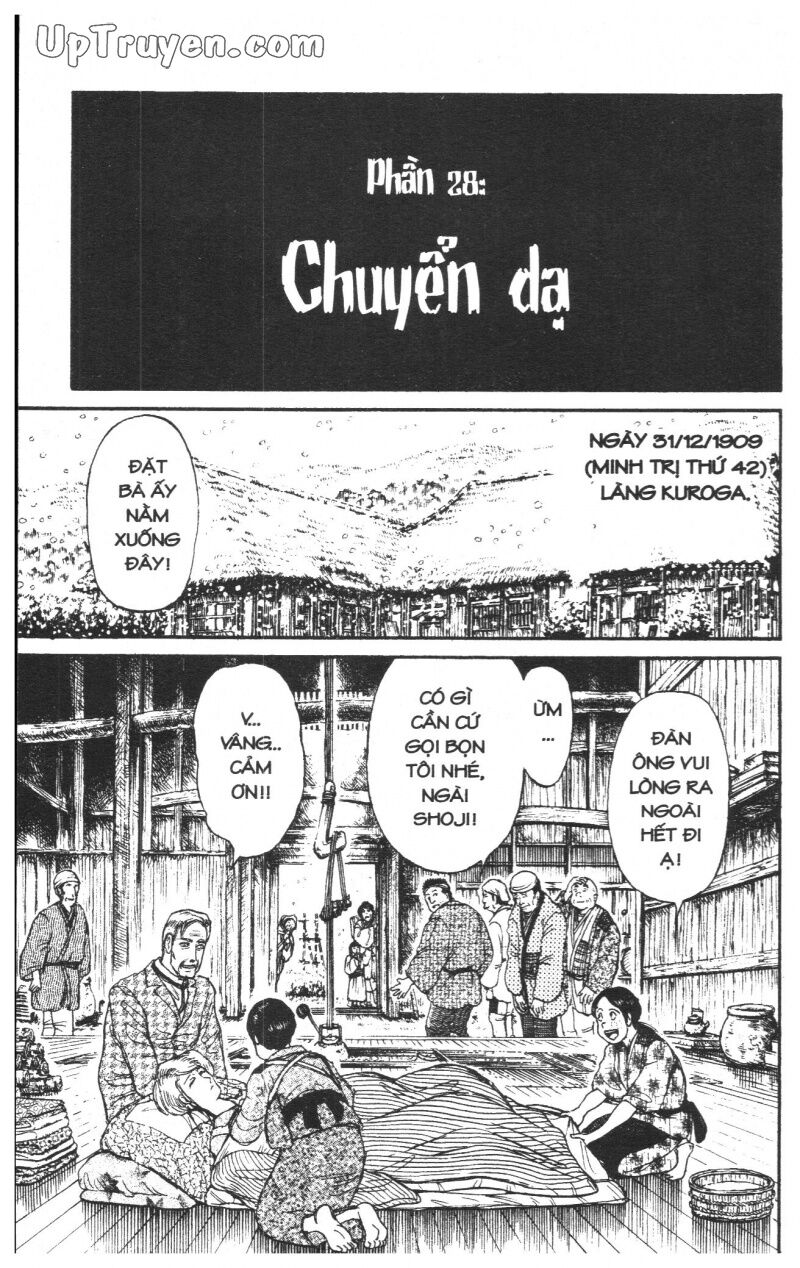 Karakuri Circus - Gánh Xiếc Quái Dị: Chapter 25