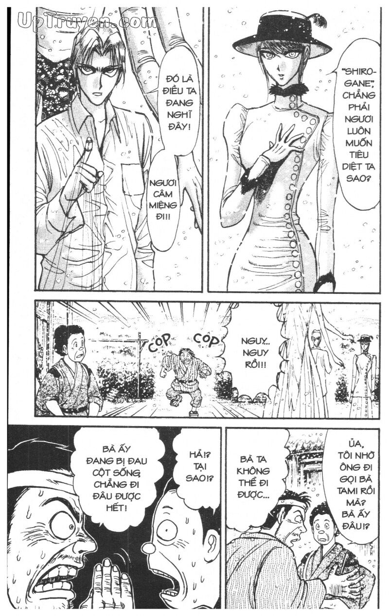 Karakuri Circus - Gánh Xiếc Quái Dị: Chapter 25