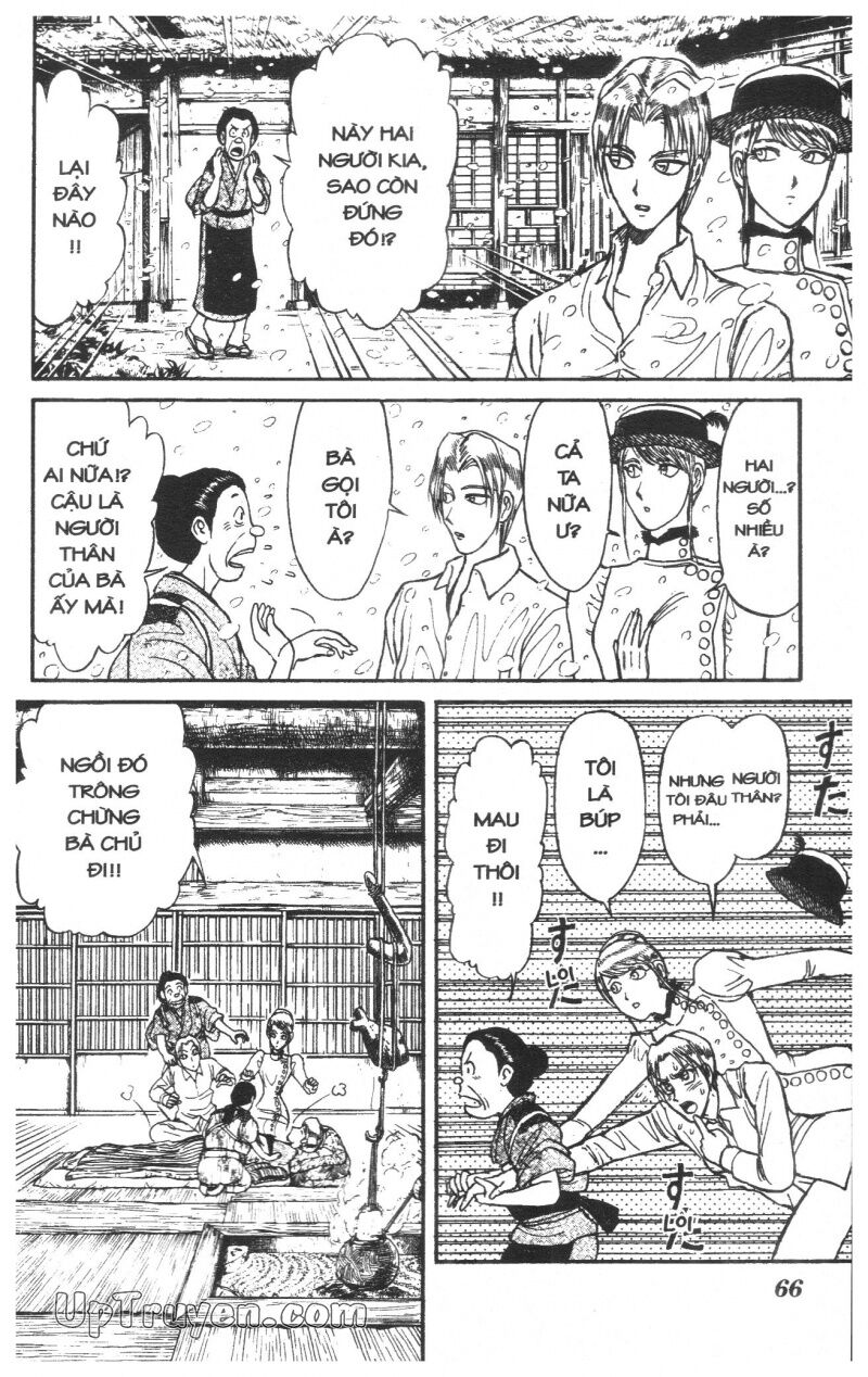 Karakuri Circus - Gánh Xiếc Quái Dị: Chapter 25