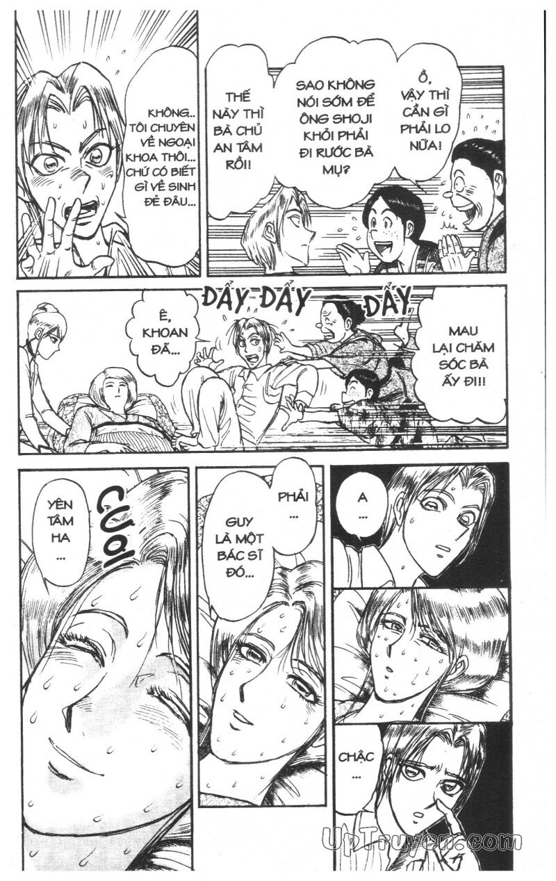 Karakuri Circus - Gánh Xiếc Quái Dị: Chapter 25