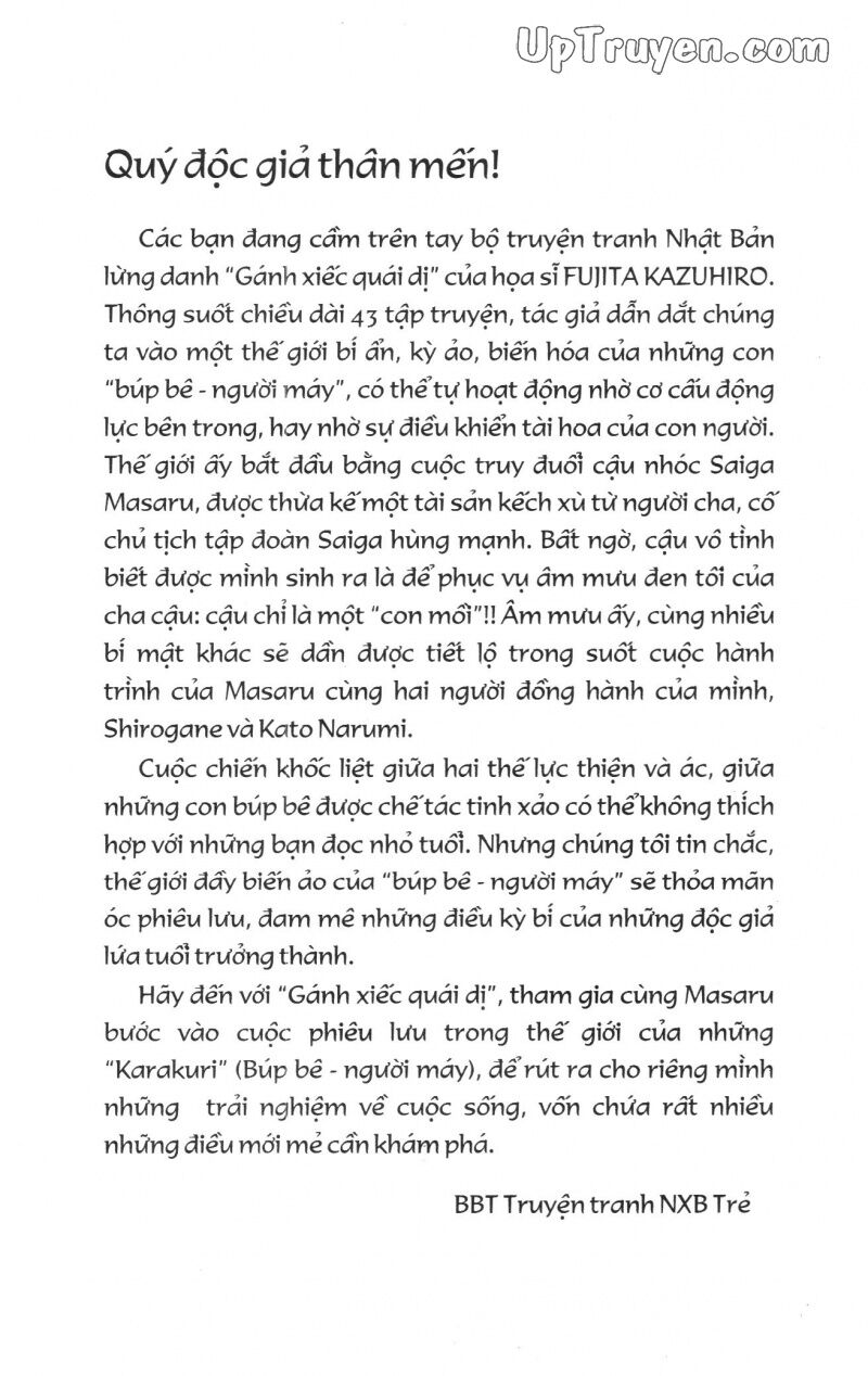 Karakuri Circus - Gánh Xiếc Quái Dị: Chapter 26