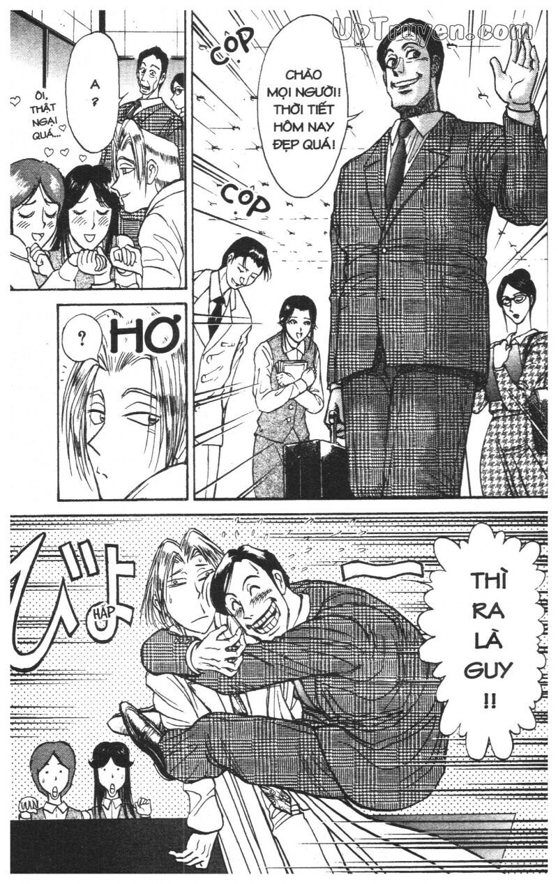 Karakuri Circus - Gánh Xiếc Quái Dị: Chapter 26