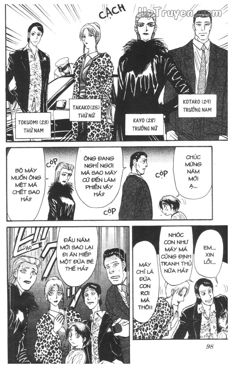 Karakuri Circus - Gánh Xiếc Quái Dị: Chapter 26