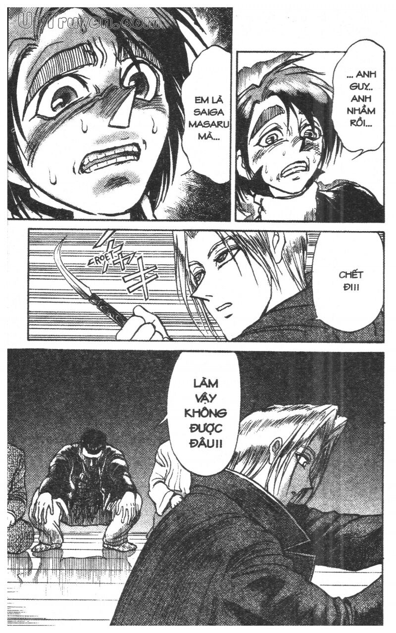 Karakuri Circus - Gánh Xiếc Quái Dị: Chapter 27