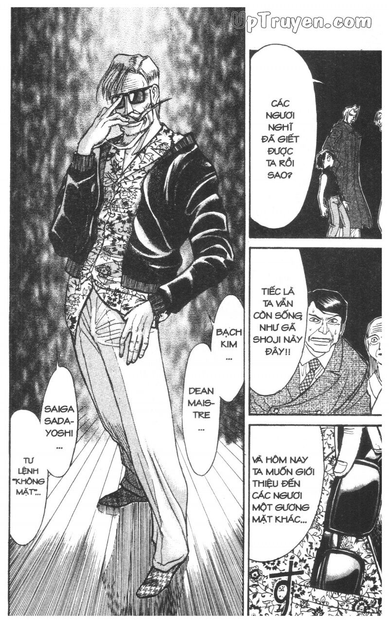 Karakuri Circus - Gánh Xiếc Quái Dị: Chapter 27