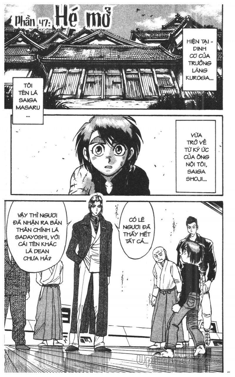 Karakuri Circus - Gánh Xiếc Quái Dị: Chapter 27